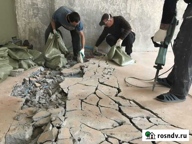 Демонтаж,Снос,Слом.Демонтаж перегородок Тольятти - изображение 1