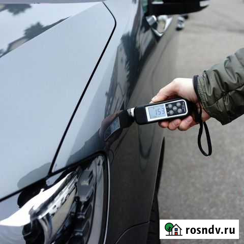 Аренда толщиномера/Помощь в подборе авто с отчетом Тверь - изображение 1