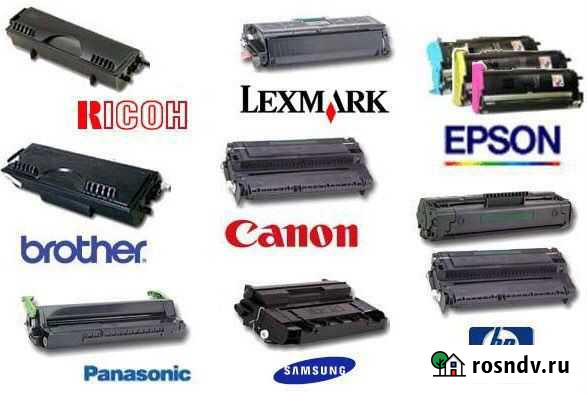 Заправка картриджей/Ремонт принтеров Волгоград - изображение 1