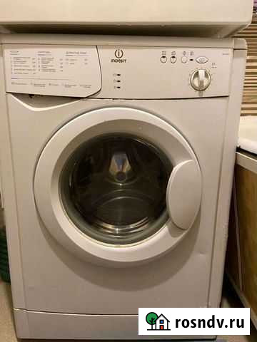 Стиральная машина бу indesit узкая Череповец - изображение 1
