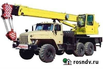 Услуги автокрана Урал 14м 14т (вездеход) Белгород - изображение 1