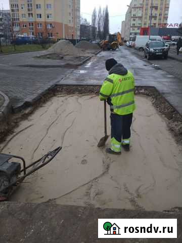 Дорожные работы Калининград - изображение 1