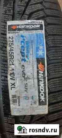 Hankook 275/45 R21 1шт Ногинск