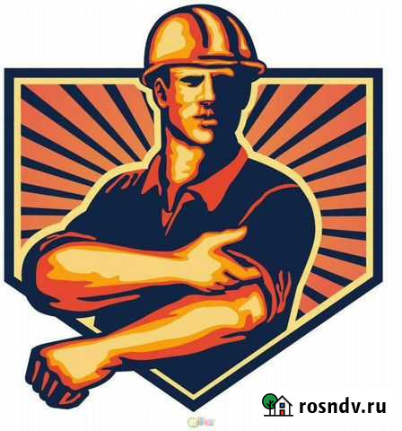 Сварка сварочные работы Благовещенск - изображение 1