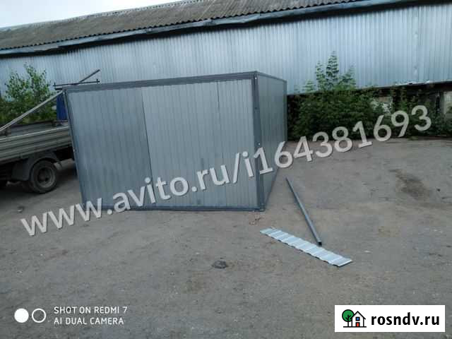 Гаражи металлические сборно-разборные Кимовск - изображение 1