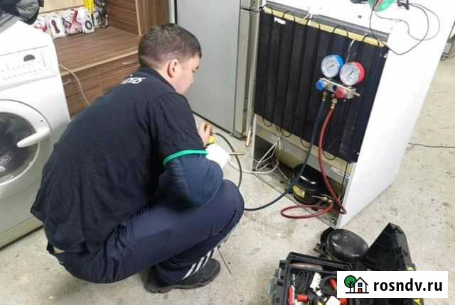 Ремонт холодильников Старый Оскол - изображение 1