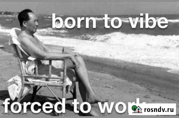 Репетитор по английскому языку онлайн Ставрополь - изображение 1