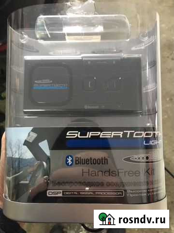 FandsFree Новошахтинск - изображение 1