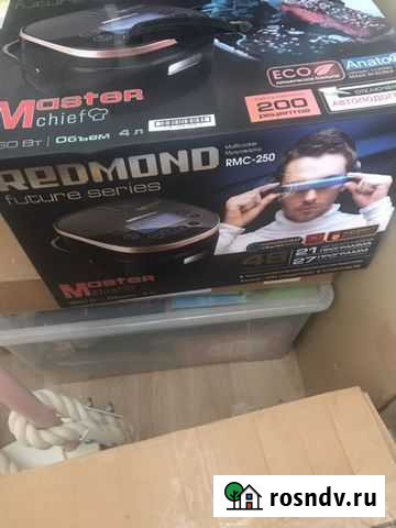 Мультиварка Redmond Воскресенское - изображение 1