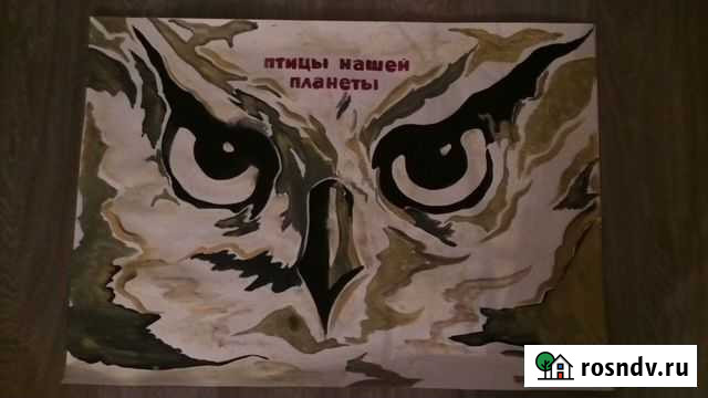 Рисую плакаты Махачкала - изображение 1