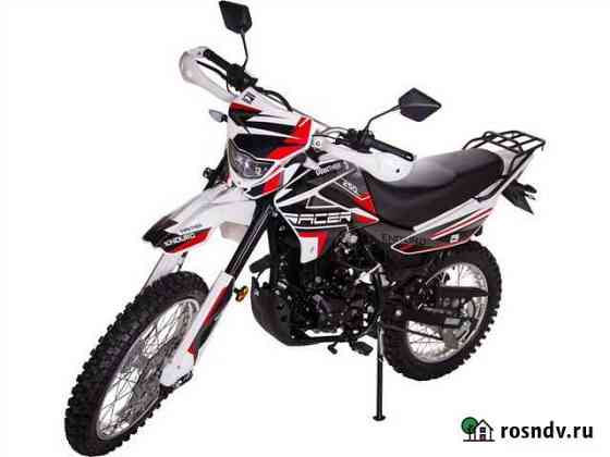 Мотоцикл racer RC250GY-C2 panther Миасс