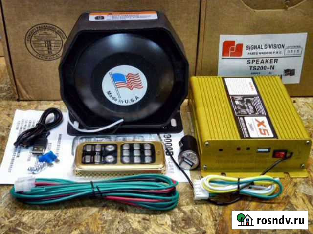 СГУ сигнально-голосовое устройство 200W Островцы - изображение 1