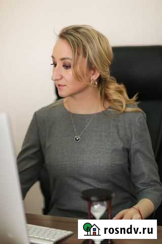 Банкротство физических лиц Челябинск - изображение 1