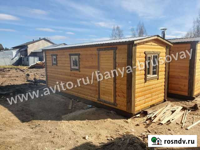 Баня Курск - изображение 1