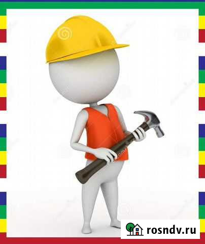 Демонтаж Череповец - изображение 1