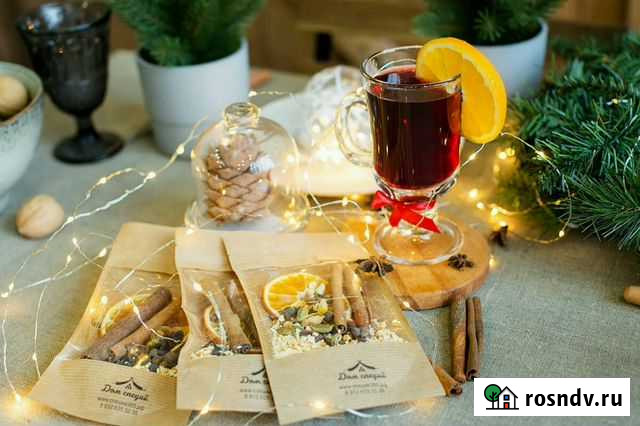 Глинтвейн, кейтеринг Екатеринбург - изображение 1