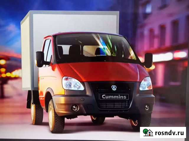 Грузоперевозки Магнитогорск - изображение 1