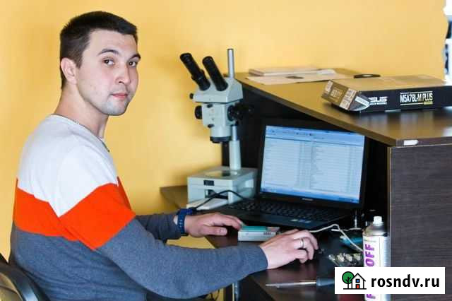 Ремонт Компьютеров, Ноутбуков. Установка Windows Омск - изображение 1