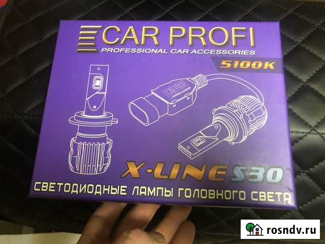 Светодиодные лампы led h11 Костомукша - изображение 1