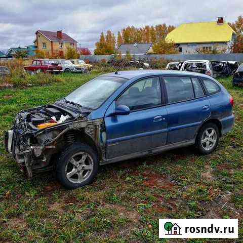 Kia Rio 1 Краснооктябрьский