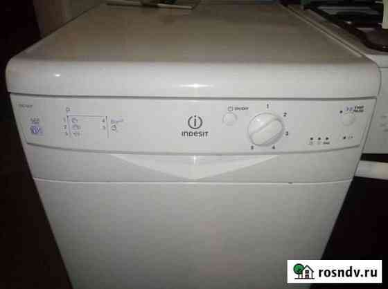 Посудомоечная машина Indesit Соликамск