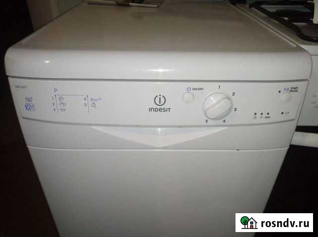 Посудомоечная машина Indesit Соликамск - изображение 1
