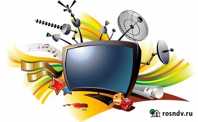 Установка антенн Курган - изображение 1