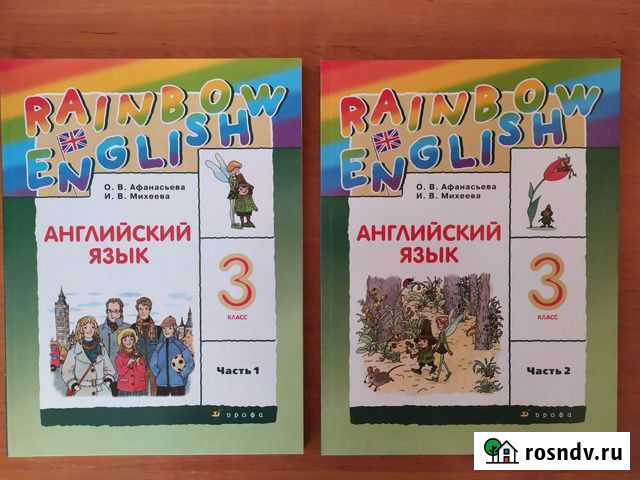 Репетитор по английскому языку, выполнение домашни Новокузнецк - изображение 1