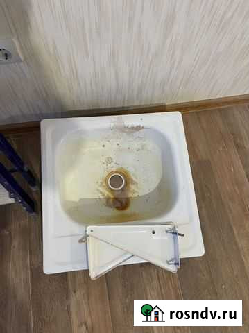 Мойка Надым - изображение 1