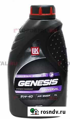 Масло лукоил-genesis 5W40 1Л- 5W40 universal П/С Барнаул - изображение 1