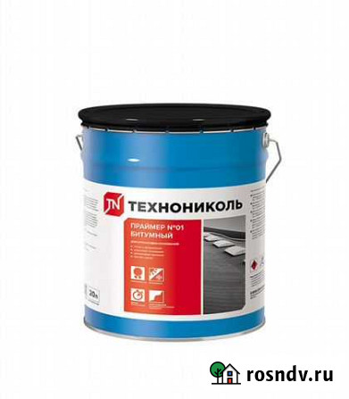 Праймер битумный Технониколь №01 (20 л) Новоивановское - изображение 1