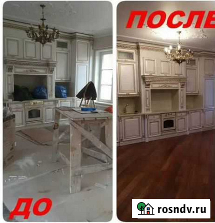 Уборка после ремонта Майский - изображение 1