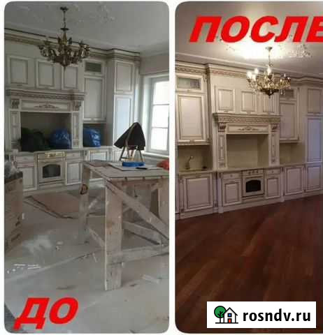 Уборка после ремонта Майский - изображение 1