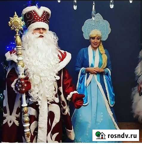 Дед мороз и снегурочка на дом Ахтубинск - изображение 1