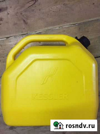 Канистра пластиковая Kessler 20л Рыбинск - изображение 1