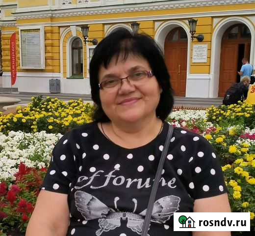 Репетитор по математике Нижний Новгород - изображение 1