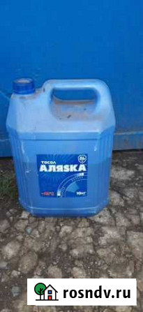 Тосол аляска Юрюзань - изображение 1