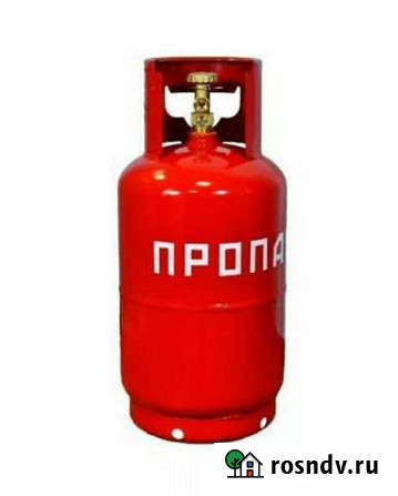 Баллон газовый бу 27 литров Горно-Алтайск - изображение 1