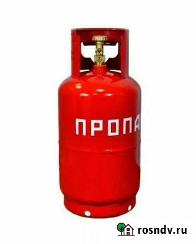 Баллон газовый бу 27 литров Горно-Алтайск - изображение 1