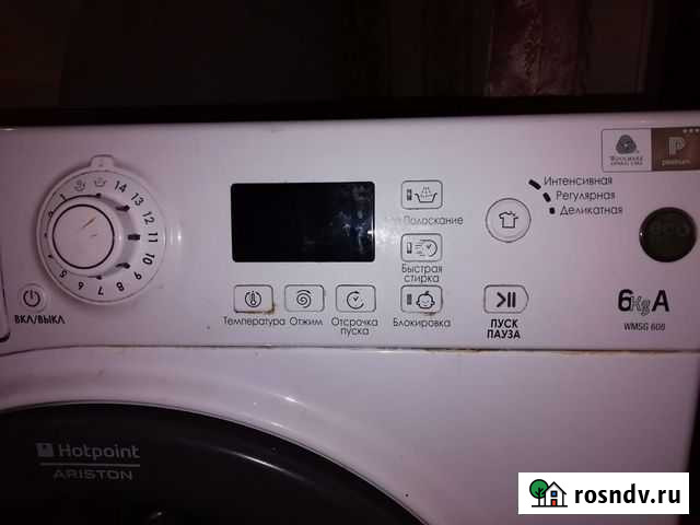 Запчасти Hotpoint-Ariston wmsg 608 Нижний Тагил - изображение 1
