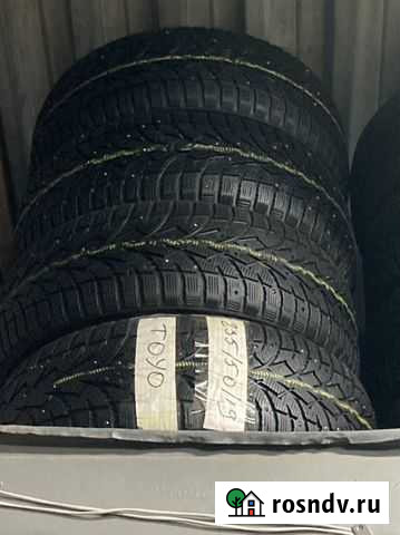 Toyo 235/50 R19 Мытищи - изображение 1