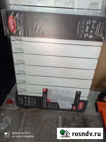 Радиатор Брянск - изображение 1