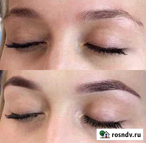 Брови Киселевск - изображение 1