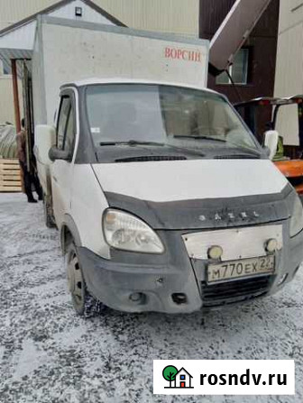 Услуги Бийск - изображение 1
