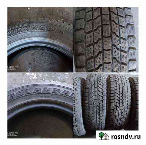 Yokohama 225/65 R17 Сковородино