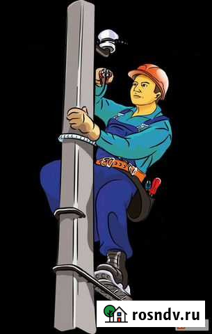 Услуги электрика, электрик Тобольск - изображение 1