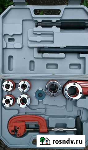 Клупп трубный Салават - изображение 1