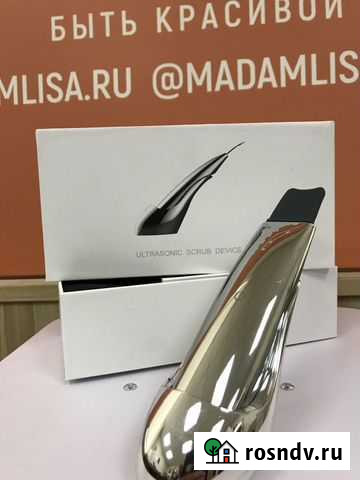 Ультразвуковой скрабер, уз чистка лица Пермь - изображение 1