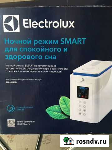 Увлажнитель воздуха Electrolux Красноярск - изображение 1