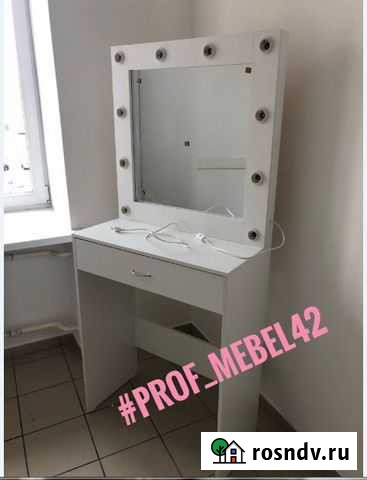 Гримерное зеркало/зеркало визажиста Новокузнецк - изображение 1